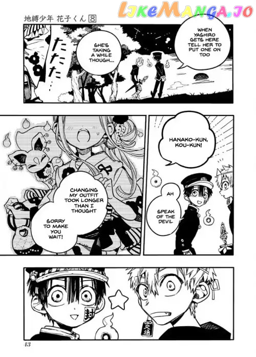 Toilet-Bound Hanako-kun Chapter 37 image 09